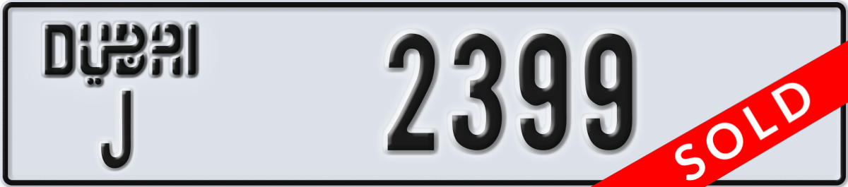 dubai License Plate Number 2399 Code J
