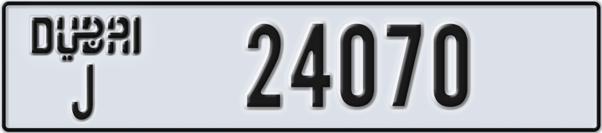 dubai License Plate Number 24070 Code J