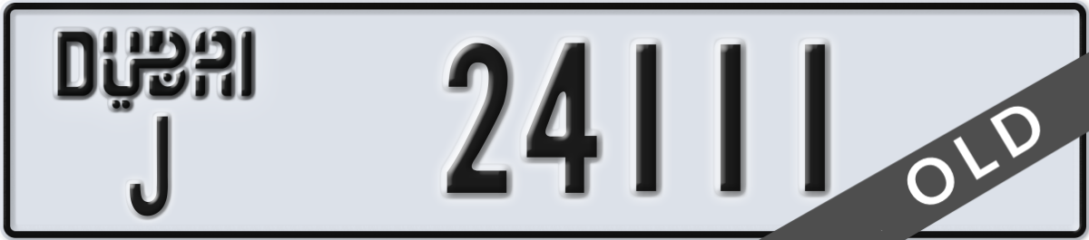 dubai License Plate Number 24111 Code J