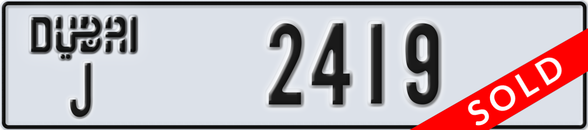 dubai License Plate Number 2419 Code J