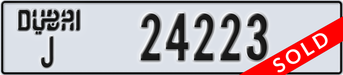 dubai License Plate Number 24223 Code J