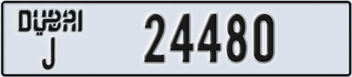 dubai License Plate Number 24480 Code J