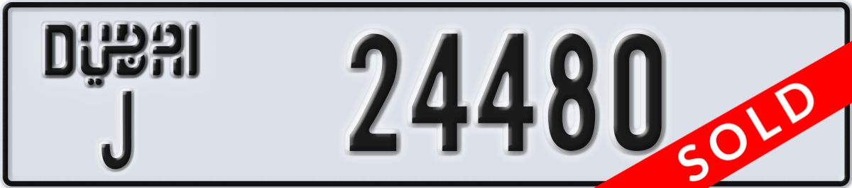 dubai License Plate Number 24480 Code J