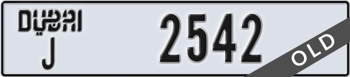 dubai License Plate Number 2542 Code J