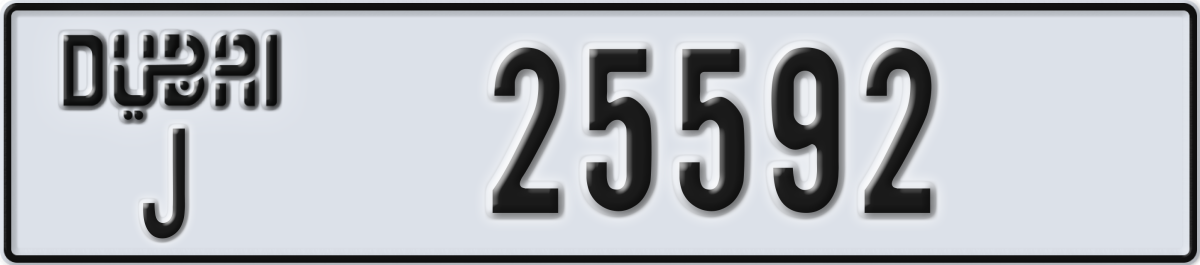 dubai License Plate Number 25592 Code J