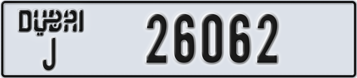 dubai License Plate Number 26062 Code J