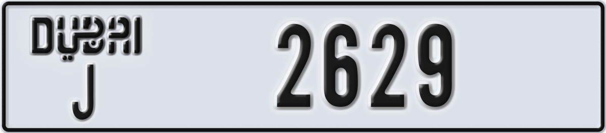 dubai License Plate Number 2629 Code J
