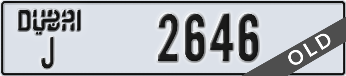 dubai License Plate Number 2646 Code J