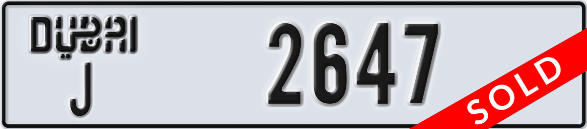 dubai License Plate Number 2647 Code J
