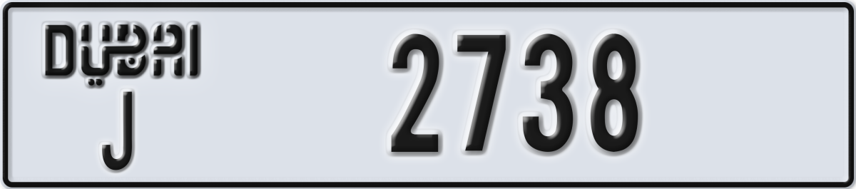 dubai License Plate Number 2738 Code J