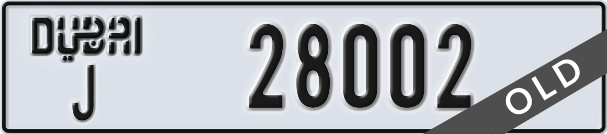 dubai License Plate Number 28002 Code J