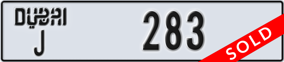 dubai License Plate Number 283 Code J