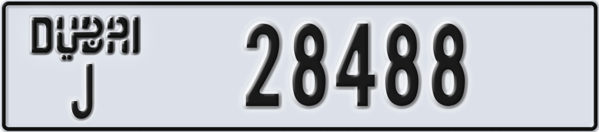 dubai License Plate Number 28488 Code J
