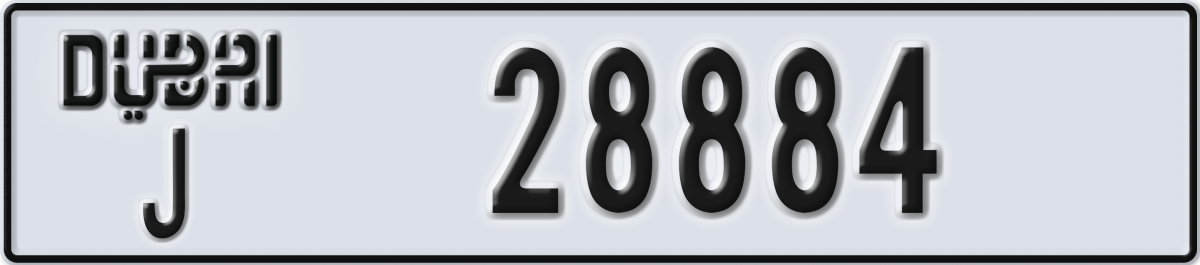 dubai License Plate Number 28884 Code J
