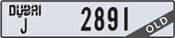 dubai - code - J - number -2891
