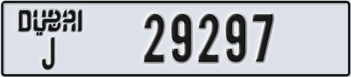 dubai License Plate Number 29297 Code J