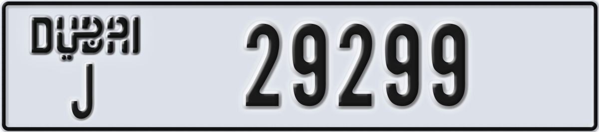 dubai License Plate Number 29299 Code J
