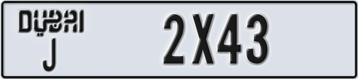 dubai License Plate Number 2X43 Code J