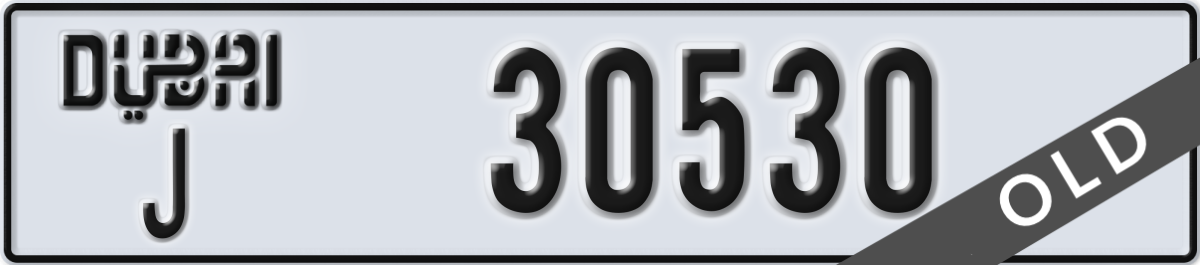 dubai License Plate Number 30530 Code J