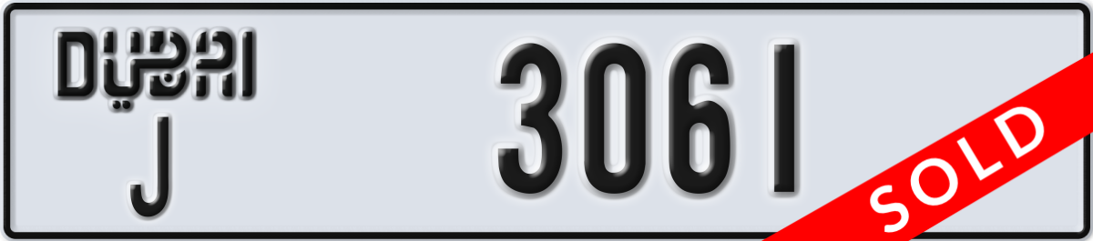 dubai License Plate Number 3061 Code J