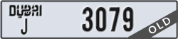 dubai - code - J - number -3079