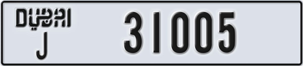 dubai License Plate Number 31005 Code J