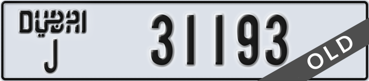 dubai License Plate Number 31193 Code J