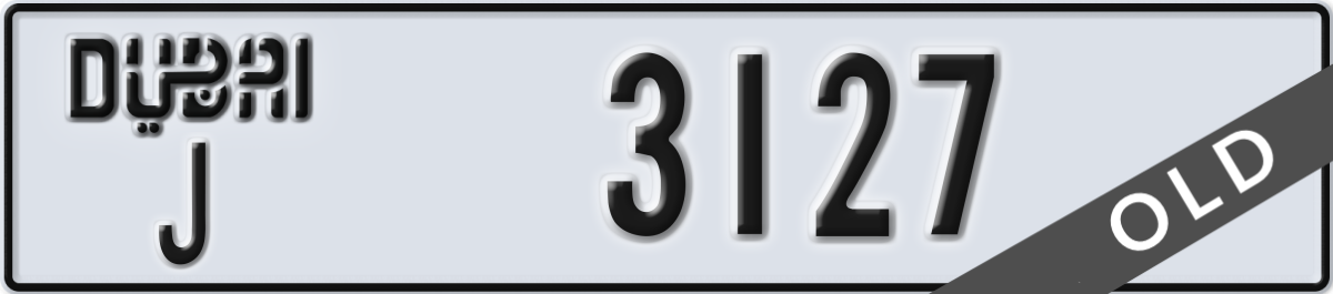 dubai License Plate Number 3127 Code J