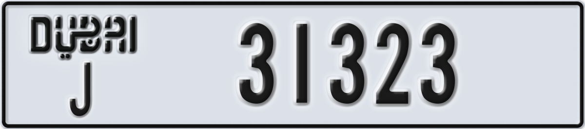 dubai License Plate Number 31323 Code J