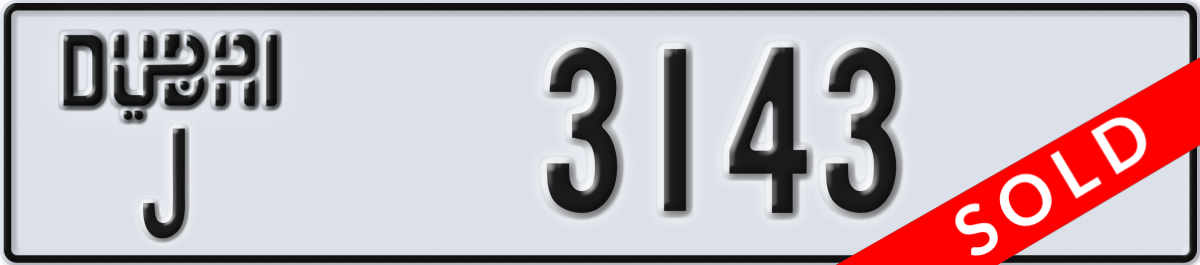 dubai License Plate Number 3143 Code J