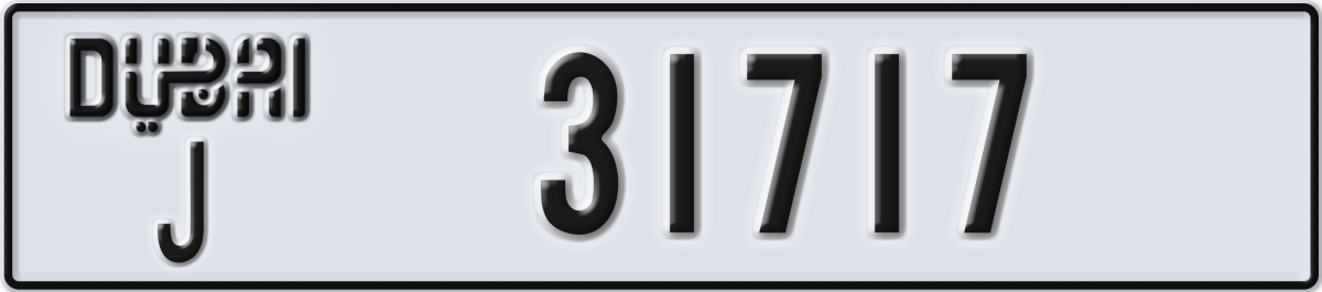 dubai License Plate Number 31717 Code J