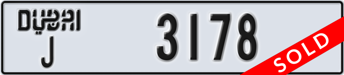 dubai License Plate Number 3178 Code J