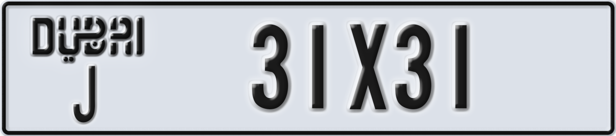 dubai License Plate Number 31X31 Code J