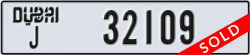 dubai - code - J - number -32109