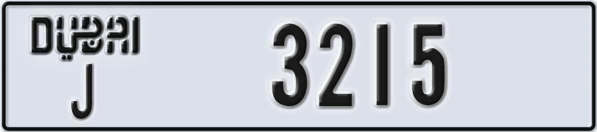 dubai License Plate Number 3215 Code J