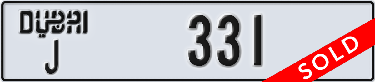 dubai License Plate Number 331 Code J