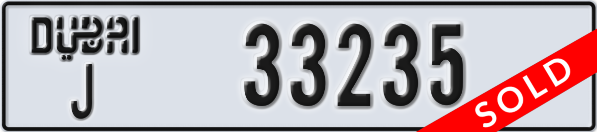 dubai License Plate Number 33235 Code J
