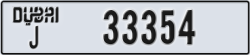 dubai - code - J - number -33275