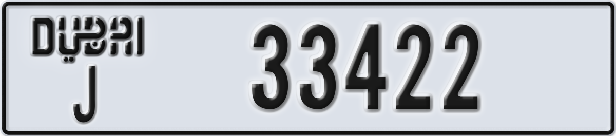 dubai License Plate Number 33422 Code J