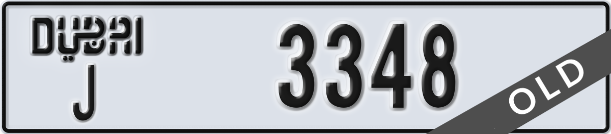 dubai License Plate Number 3348 Code J