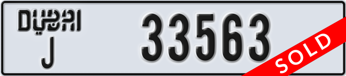 dubai License Plate Number 33563 Code J