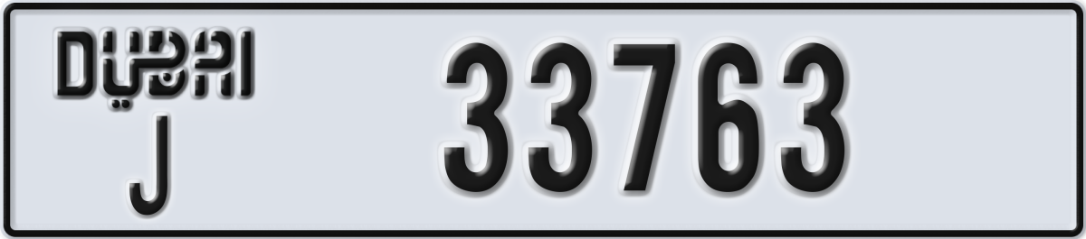 dubai License Plate Number 33763 Code J