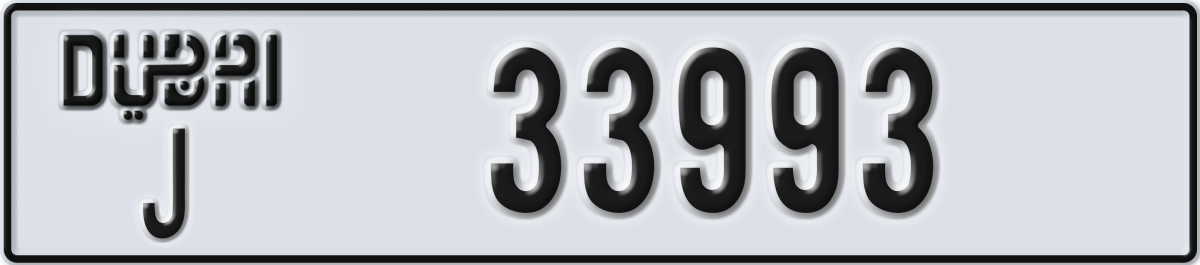 dubai License Plate Number 33993 Code J
