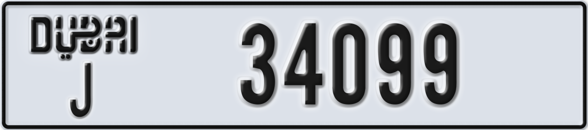 dubai License Plate Number 34099 Code J