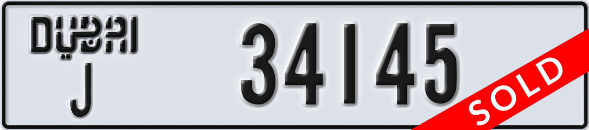 dubai License Plate Number 34145 Code J
