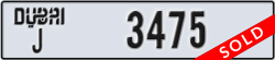 dubai - code - J - number -3475