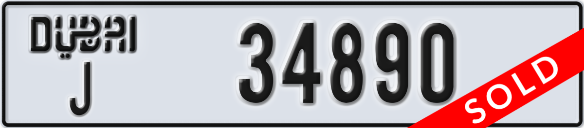 dubai License Plate Number 34890 Code J