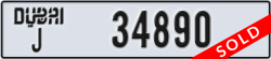 dubai - code - J - number -34890