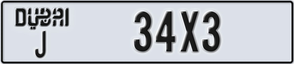 dubai License Plate Number 34X3 Code J