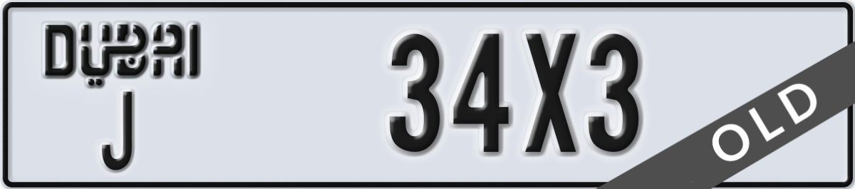 dubai License Plate Number 34X3 Code J